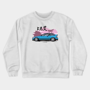 CRX Crewneck Sweatshirt